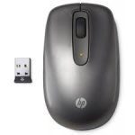 Souris En Fil HP – Image 2